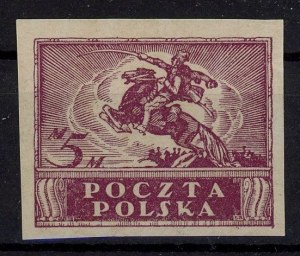Issue in mark currency 1919. stamp for 5 marks. Guarantee (1371)