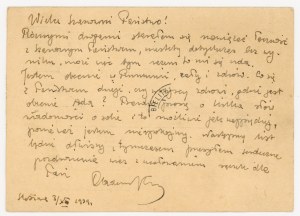Internment in Romania - Slatina camp, post card sent 4.XII.1939 (1368)