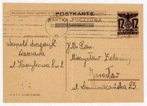 GG card sent from Warsaw to Jaroslaw on 10.XII.40 (1364)