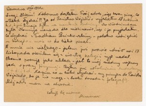 GG card sent from Warsaw to Jaroslaw on 10.XII.40 (1364)