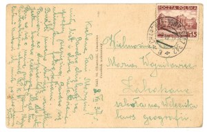 Card sent in a postal ambulance on the route Chabówka - Nowy Sącz No. 342 (1420)