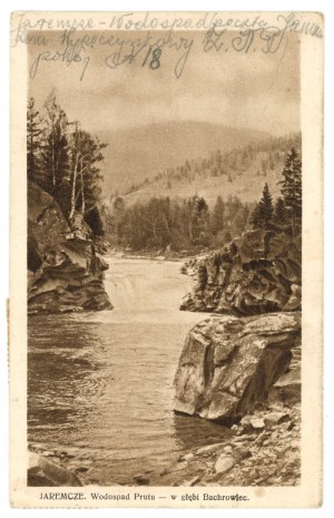 Card sent in a postal ambulance on the route Vorokhta - Stanislaviv No. 387a (1421)