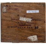 QUINTO MARTINI (Seano 1908 - Firenze 1990), Lullaby
