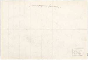 GIOVANNI BATTISTA CREMA (Ferrara 1883 - Roma 1964), Ferrara countryside