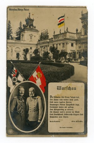 Warsaw - Wilanow Palace (109)