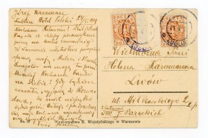 Warsaw - Marszalkowska Street and Vienna Station (113)