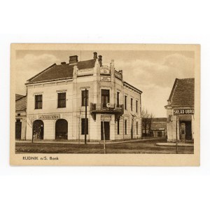 Rudnik n. Sanem - Bank (123)