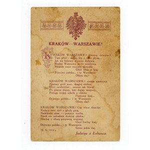 Kraków - Warszawie (133)
