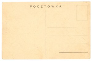 Warsaw-Vienna Station (140)