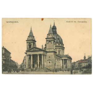 Warsaw - St. Alexander Church (143)