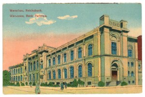 Warsaw - State Bank (144)