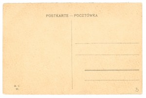 Warsaw - State Bank (144)