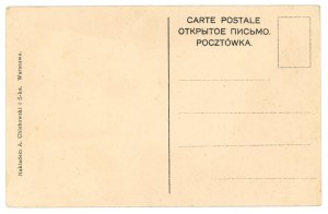 Warsaw - Krakowskie Przedmieście (149)