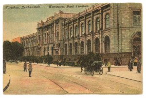 Warsaw / Warschau - State Bank (156)