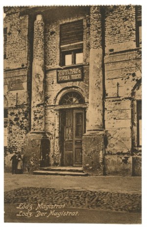 Lodz - Magistrate (163)