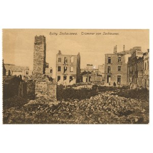 Sochaczew - Ruins (172)