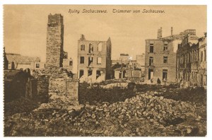 Sochaczew - Ruins (172)