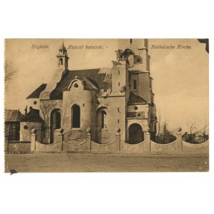 Stryków - Kościół katolicki (176)