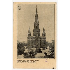 Łódź - Kościół ewangelicki Św. Jana (195)