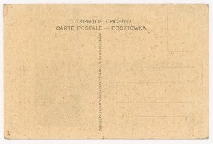 Lodz - St. John's Evangelical Church (195).
