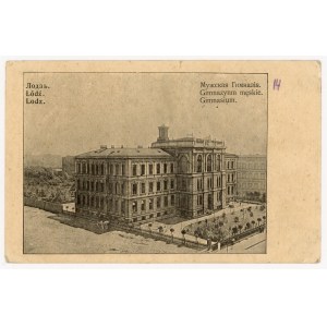 Łódź - Gimnazjum męskie (197)