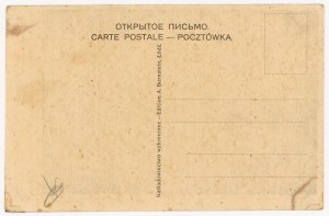 Lodz - St. Alexander Orthodox Church (198)
