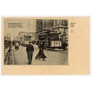 Lodz - Piotrkowska Street (199)