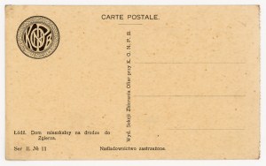 Lodz - Residential house on the road to Zgierz (203)