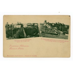 Kamieniec Podolski - Nowy Most, Twierdza Turecka ok. 1900 r. (361)