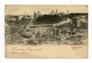 Kamenets Podolsk - New Bridge ca. 1900 r. (363)