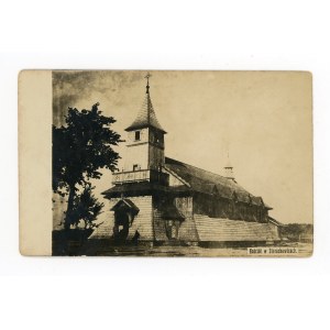 Strachowice - kościół (376)