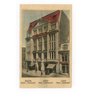 Łódź - Dom Siemensa (404)