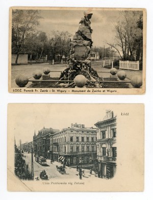 Lodz - set of 2 postcards (408)
