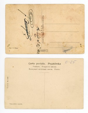 Lodz - set of 2 postcards (408)