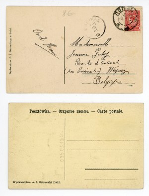 Lodz - set of 2 postcards (409)