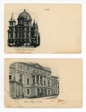 Lodz - set of 2 postcards (411)