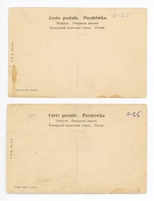 Lodz - set of 2 postcards (411)