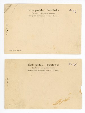 Lodz - set of 2 postcards (412)
