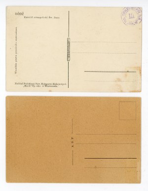 Lodz - set of 2 postcards (421)