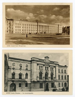 Lodz - set of 2 postcards (422)