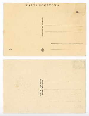 Lodz - set of 2 postcards (422)