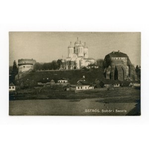 Ostróg - sobór, baszta (447)