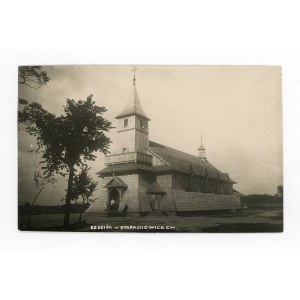 Starachowice - kościół (456)