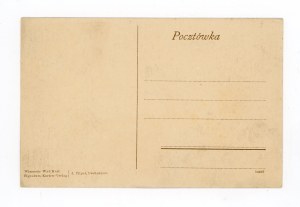 Drohobych - burned houses, printing house, smashed cash register, Lauterbach's house, Wysoczańko's house (472)