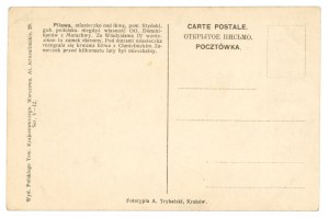 Pilawa - Castle. PTK Publishing (322)