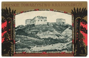 Zinkov gub. of Podolia - Ruins of the castle. PTK Publishing House (323)