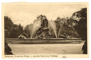 Bydgoszcz - Water feature , 