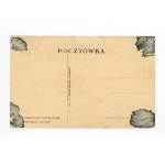 Karykatura wojskowa - pocztówka patriotyczna (552)