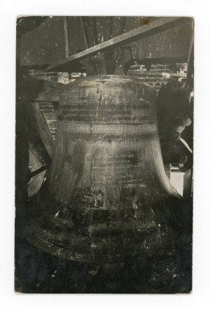 Lviv / Lemberg - bell (578)