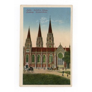 Lviv - St. Elizabeth Church (580)